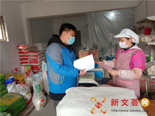 江宁作厂社区 防疫复工“两手硬”，精准服务助企暖民心