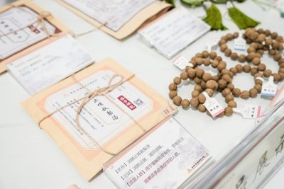 医心向党践初心，健康惠民暖人心——南明区中医医院携推拿服务走进社区