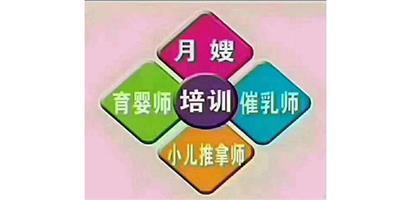 阜阳社区推拿服务 传统技艺与现代商务服务的融合